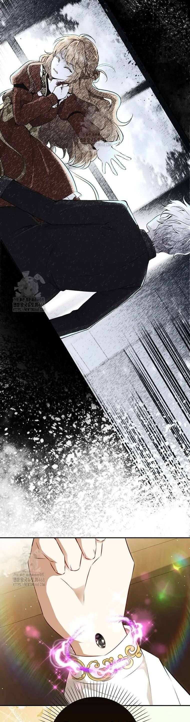 Sóc Con Tài Năng Chapter 117 - 20