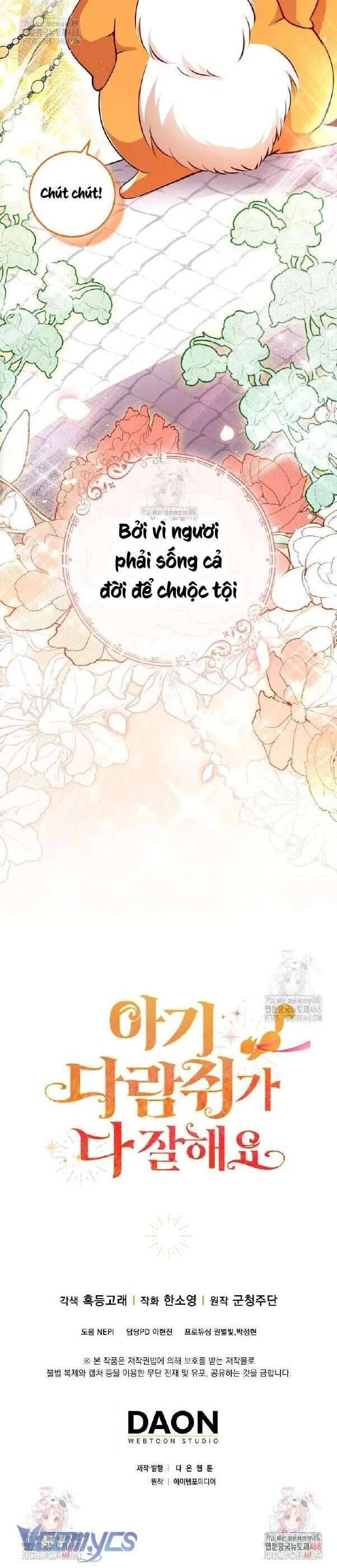 Sóc Con Tài Năng Chapter 117 - 57