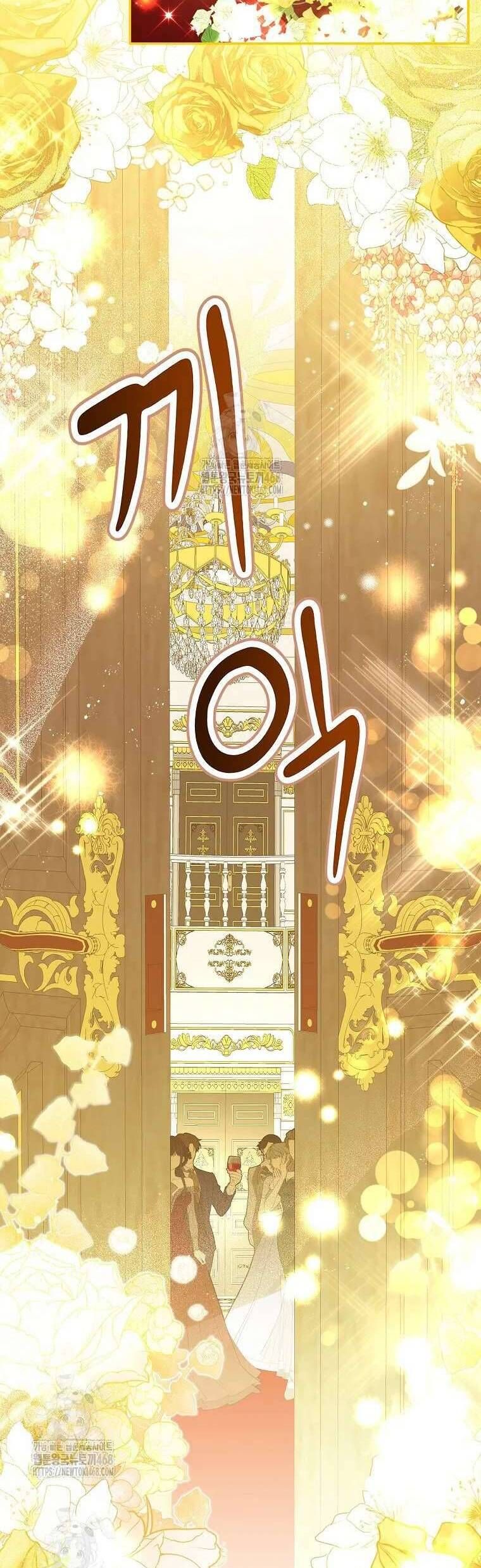 Sóc Con Tài Năng Chapter 119 - 25