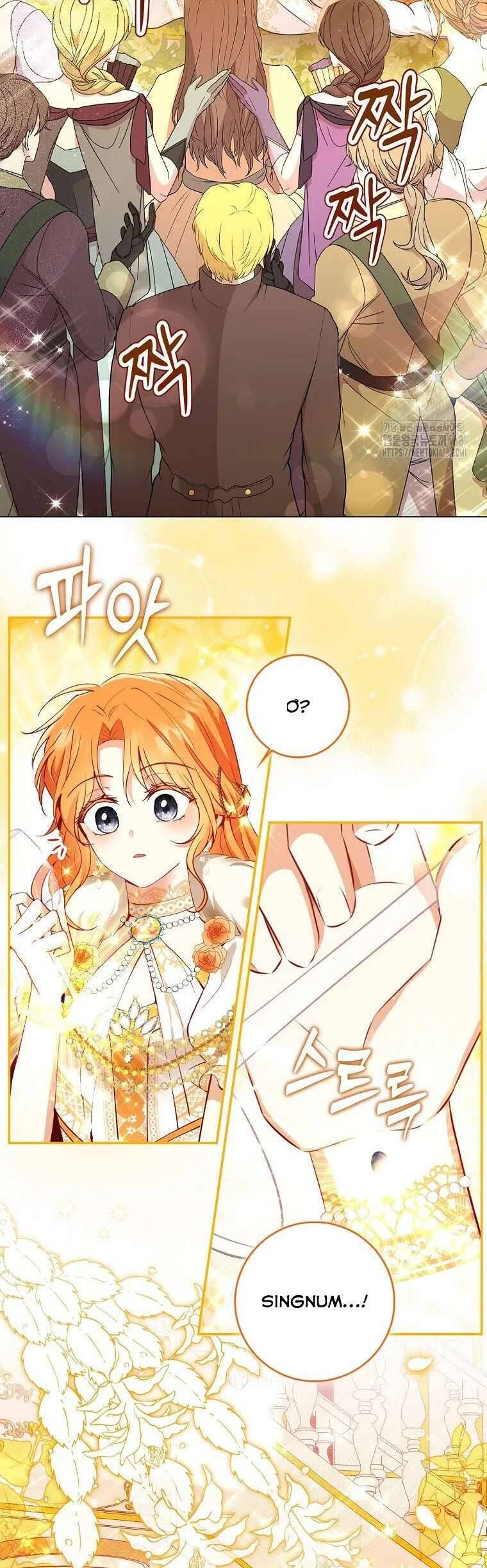 Sóc Con Tài Năng Chapter 119 - 32