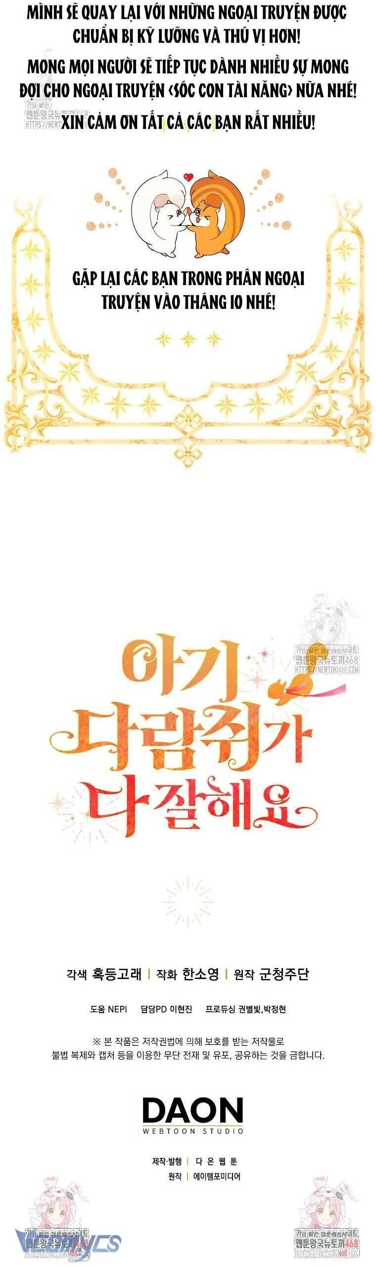 Sóc Con Tài Năng Chapter 119 - 75