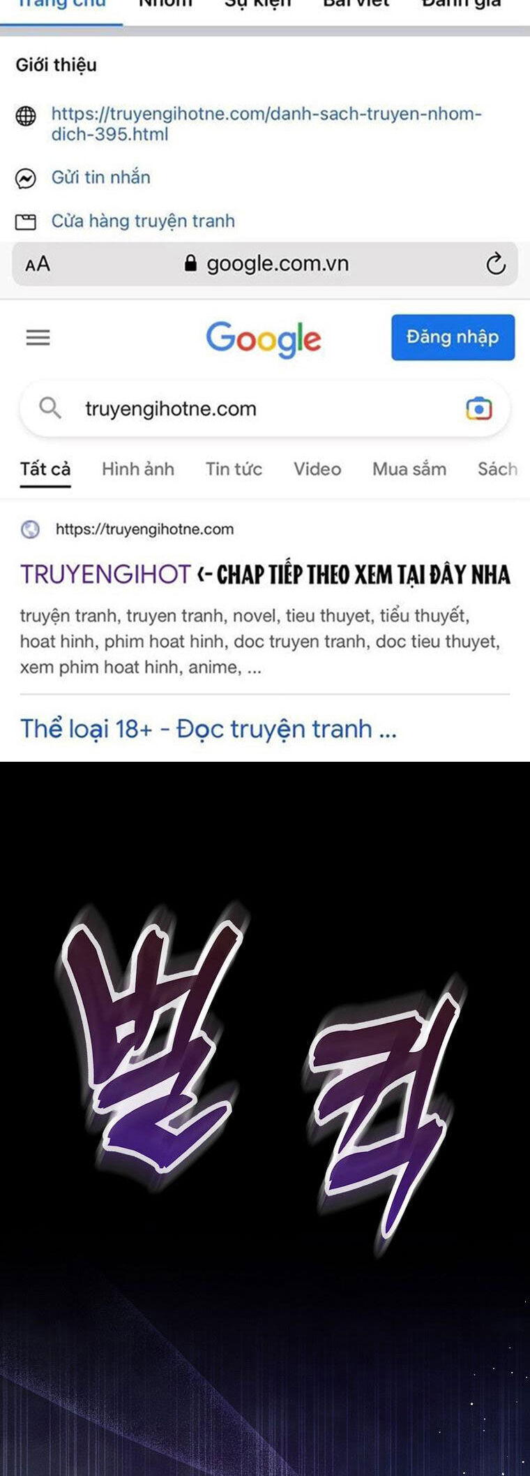 Sóc Con Tài Năng Chapter 63 - 2