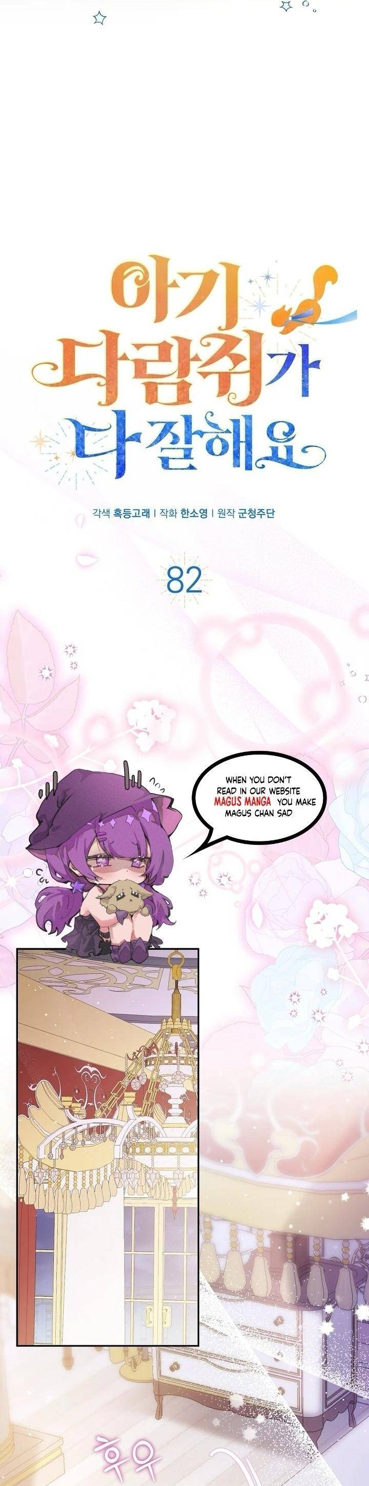 Sóc Con Tài Năng Chapter 82 - 25