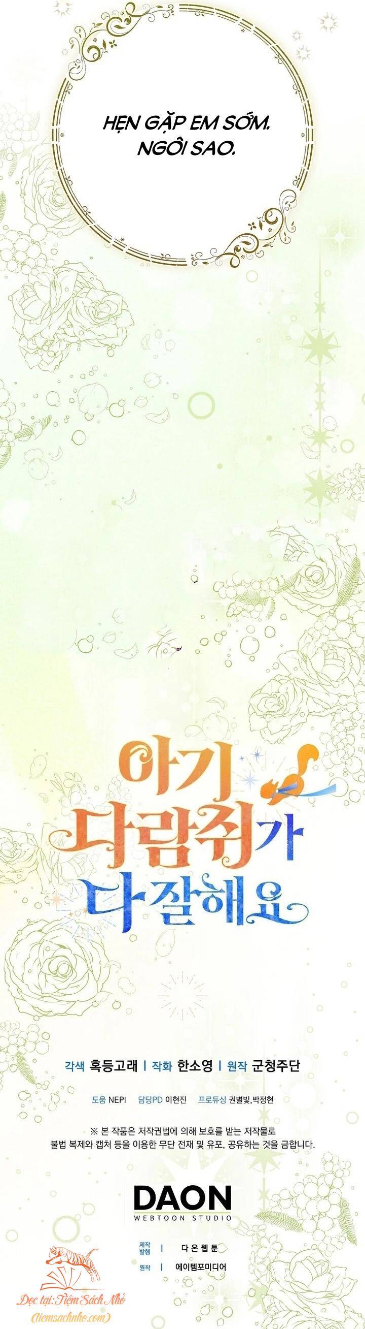 Sóc Con Tài Năng Chapter 82 - 51