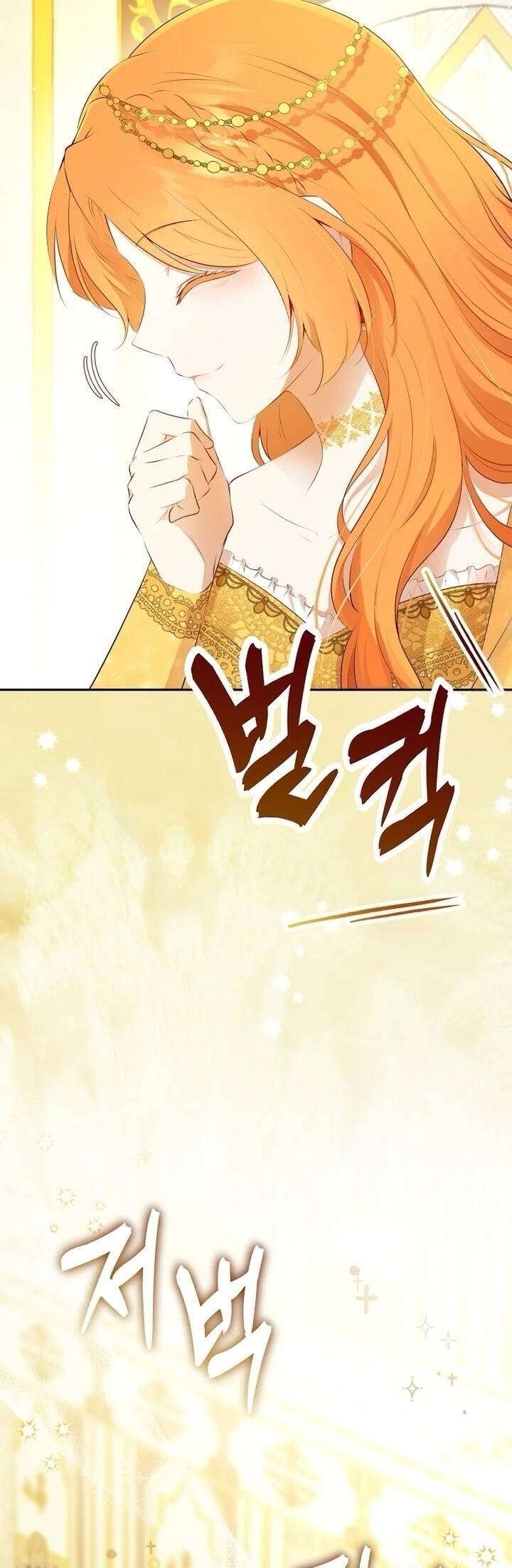 Sóc Con Tài Năng Chapter 83 - 45