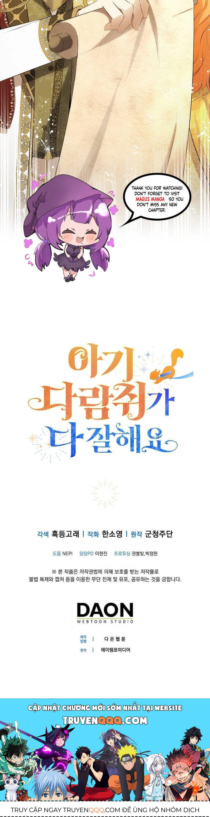 Sóc Con Tài Năng Chapter  84 - 48