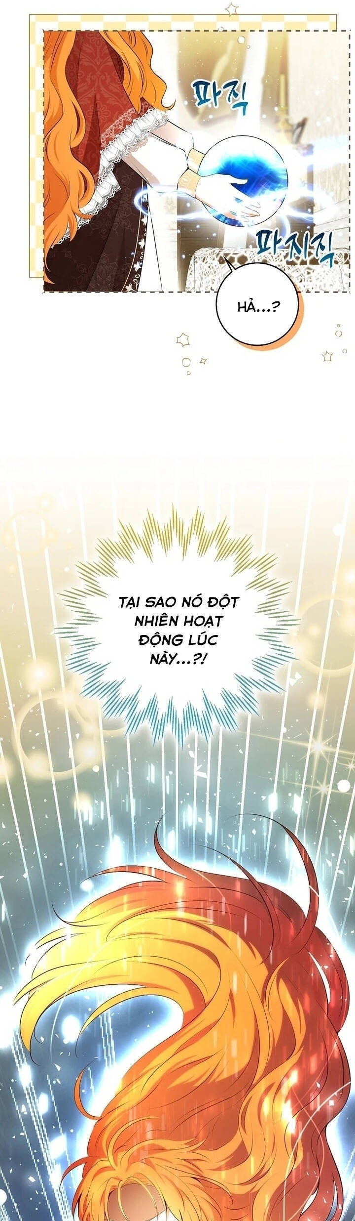 Sóc Con Tài Năng Chapter 85 - 22