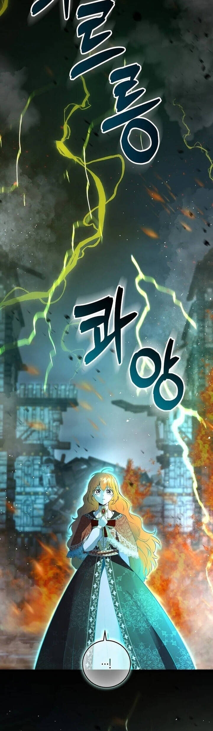 Sóc Con Tài Năng Chapter 85 - 25