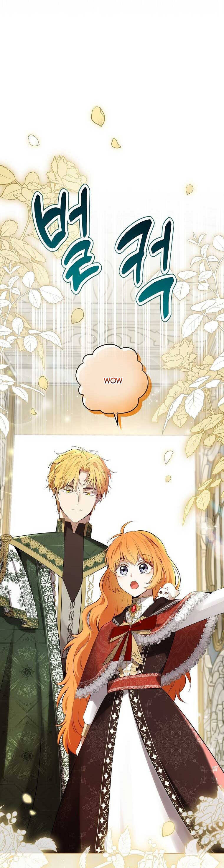 Sóc Con Tài Năng Chapter 86 - 24