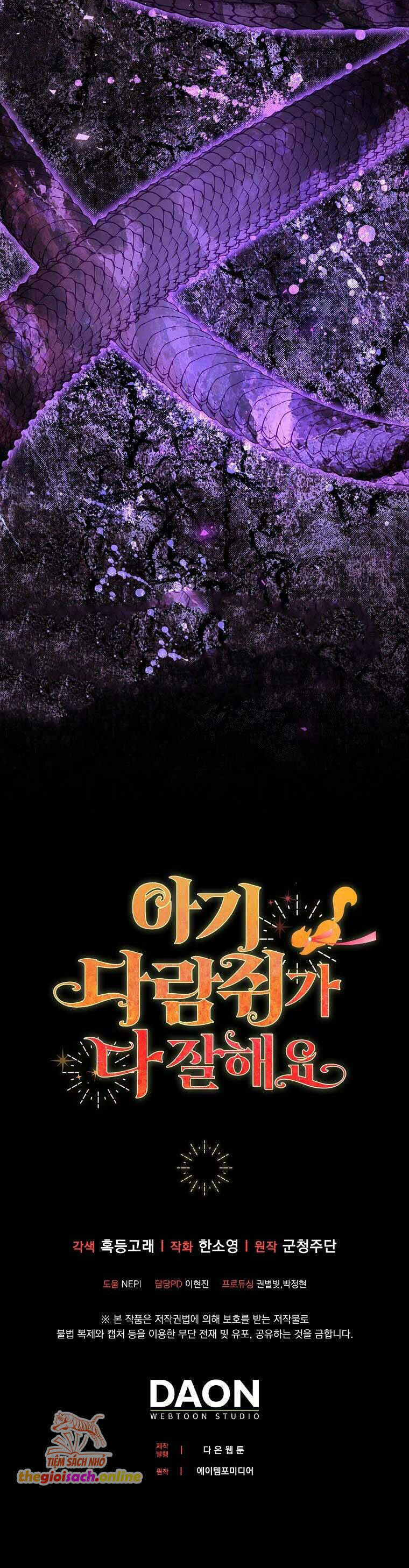 Sóc Con Tài Năng Chapter 86 - 48