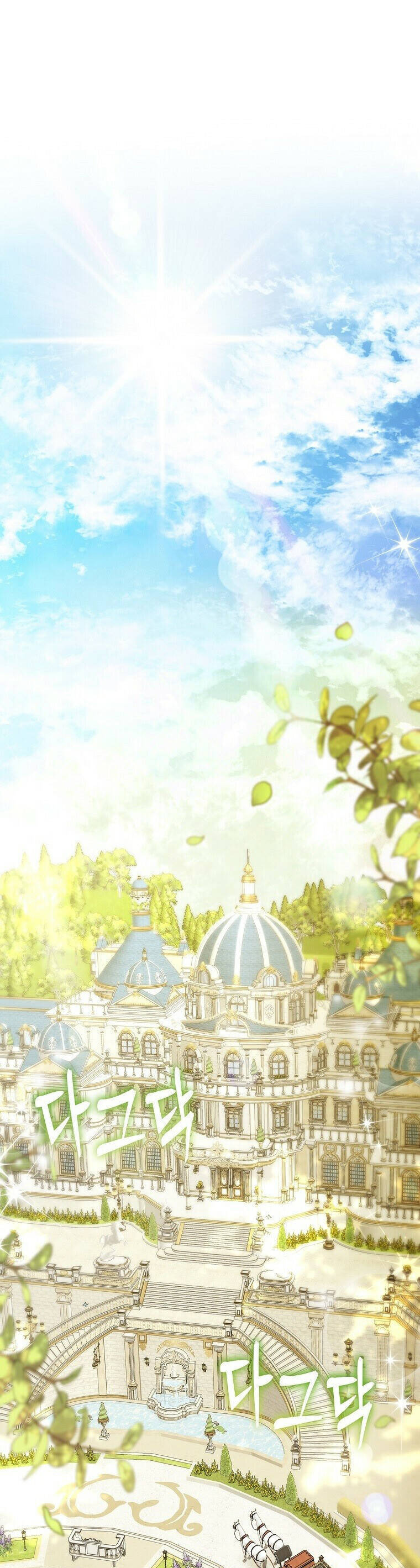 Sóc Con Tài Năng Chapter 87 - 3