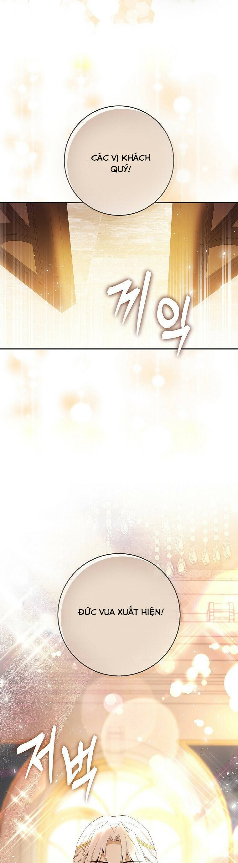 Sóc Con Tài Năng Chapter  87 - 33