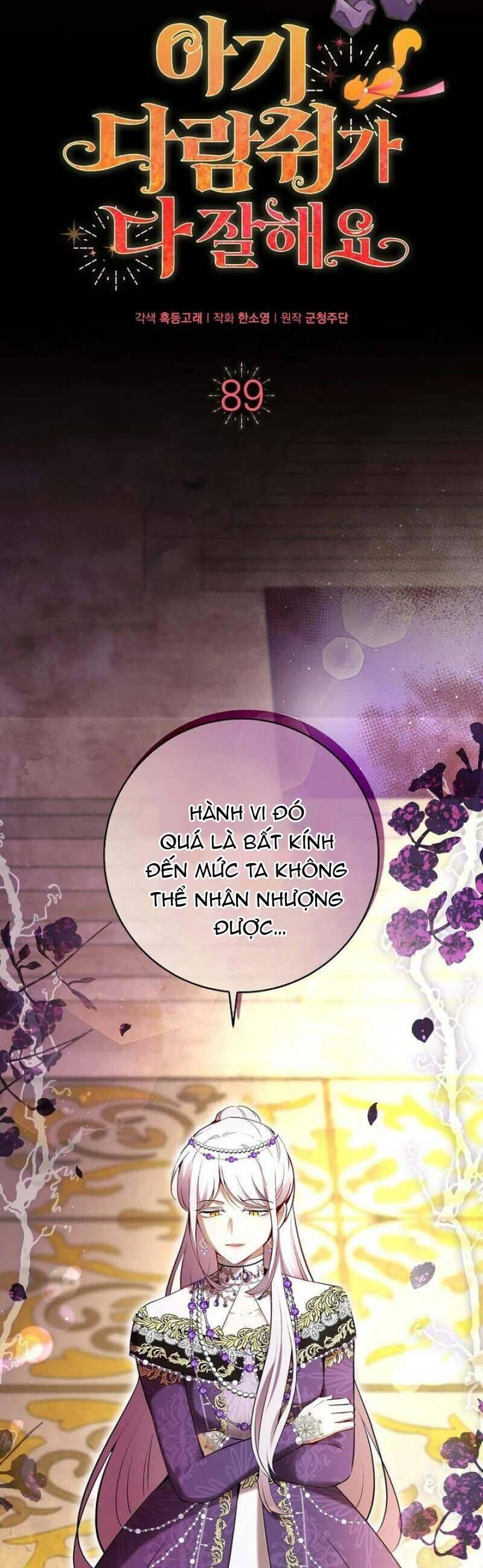 Sóc Con Tài Năng Chapter  89 - 6