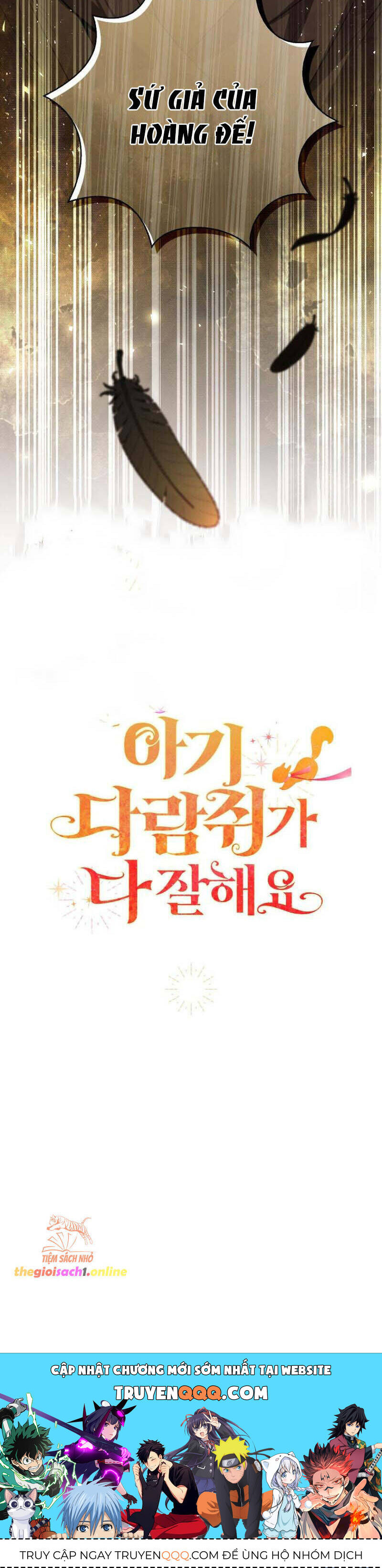 Sóc Con Tài Năng Chapter 90 - 44