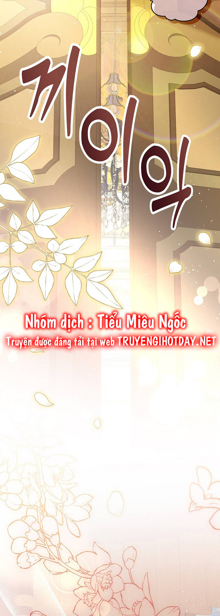 Sóc Con Tài Năng Chapter 71 - 31