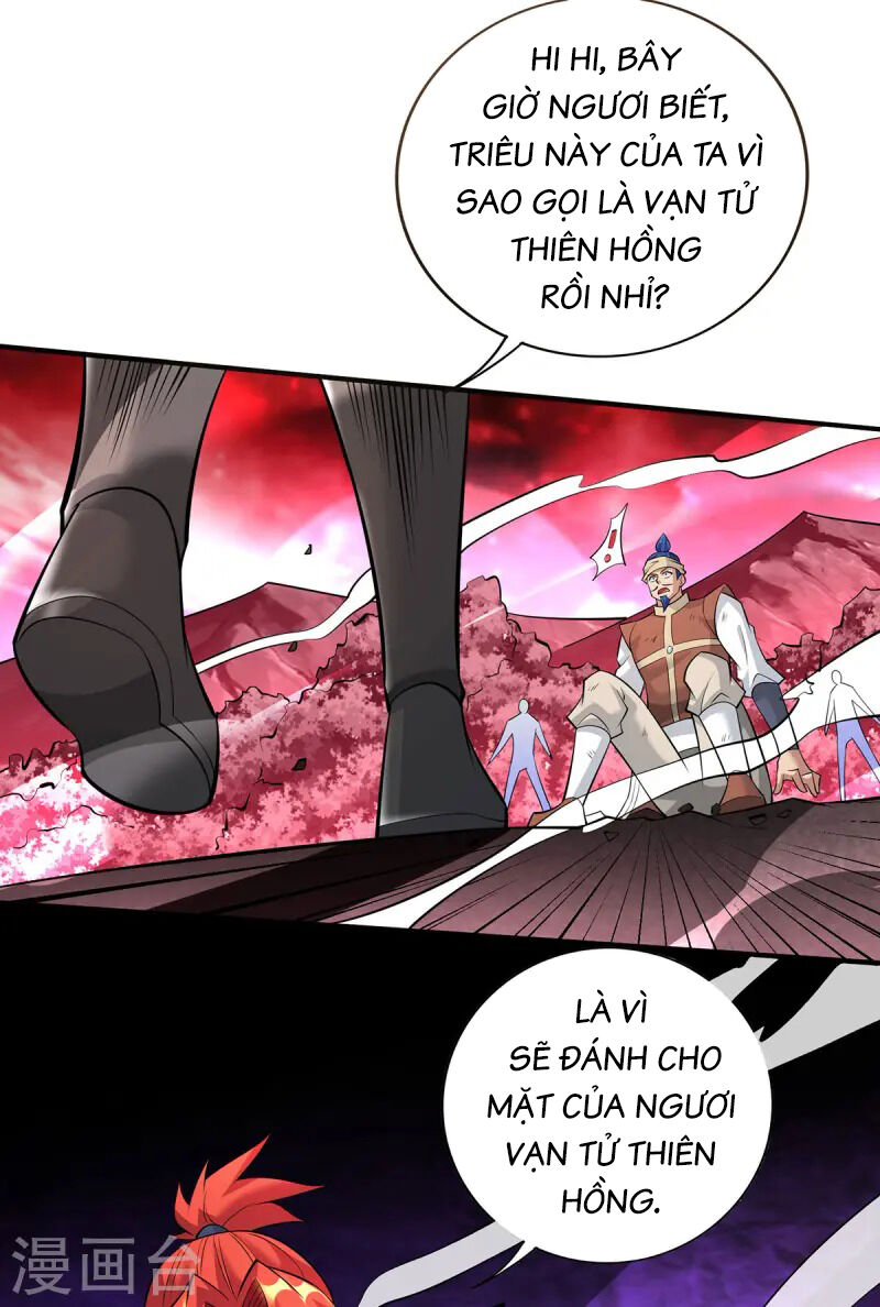 Nhất Chiêu Liền Vô Địch Tu Chân Giới Chapter 67 - 20