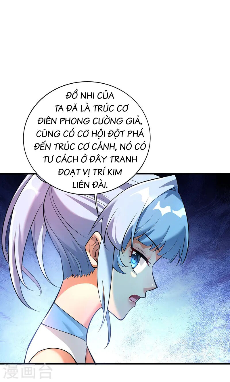 Nhất Chiêu Liền Vô Địch Tu Chân Giới Chapter 67 - 6