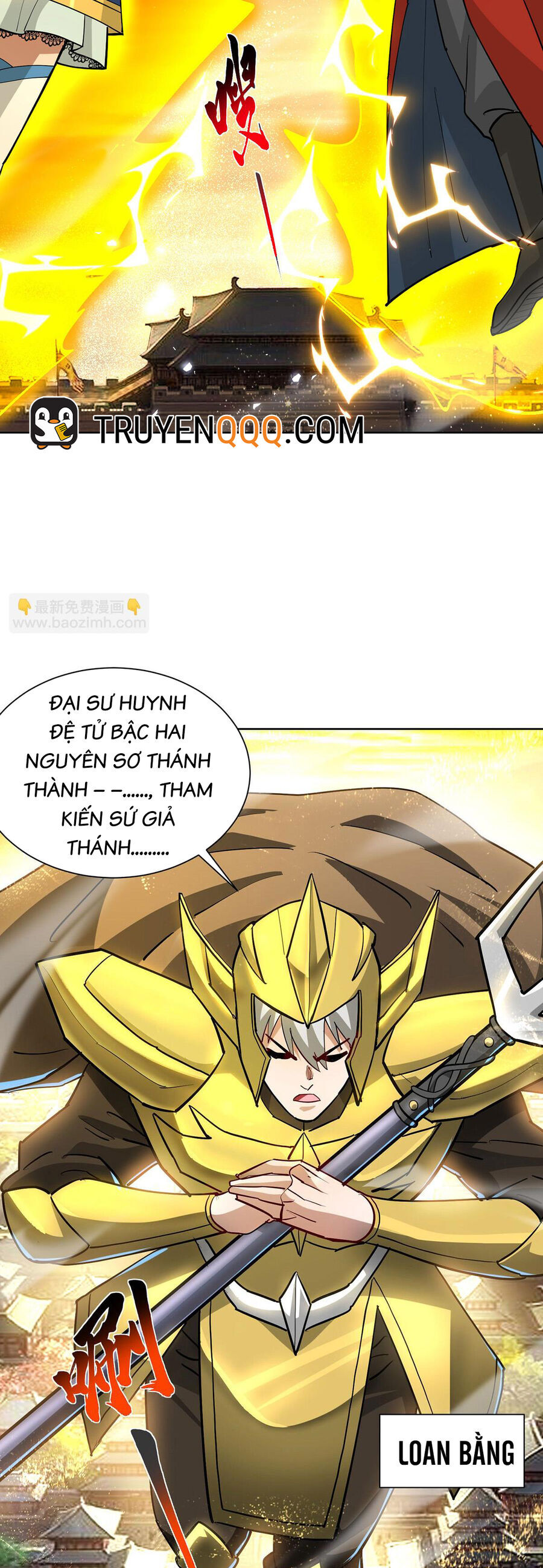 Nhất Chiêu Liền Vô Địch Tu Chân Giới Chapter 86 - 14