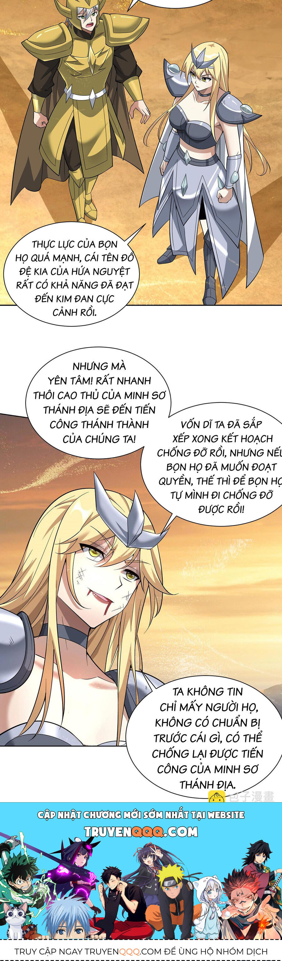 Nhất Chiêu Liền Vô Địch Tu Chân Giới Chapter 88 - 16