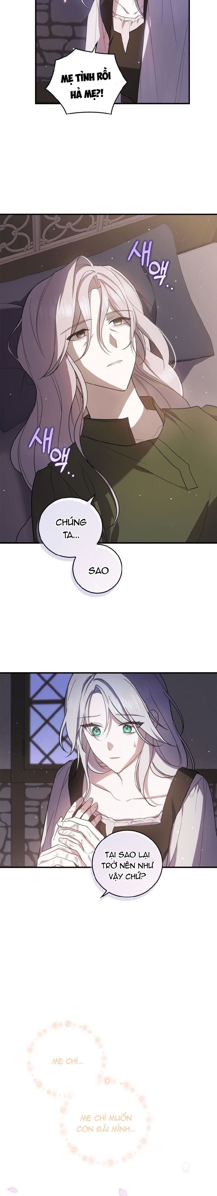 Hãy Ủng Hộ Kế Hoạch Trả Thù Của Tôi Chapter 1.5 - 6