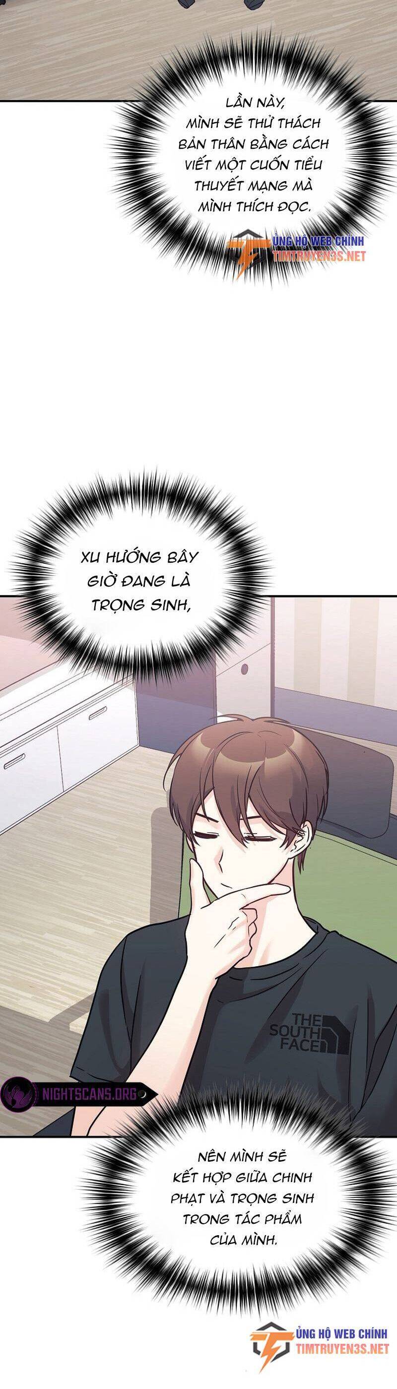 Con Gái Tôi Là Rồng! Chapter 53 - 3