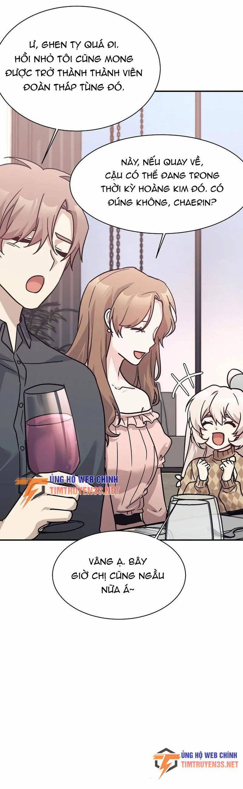 Con Gái Tôi Là Rồng! Chapter 66 - 11