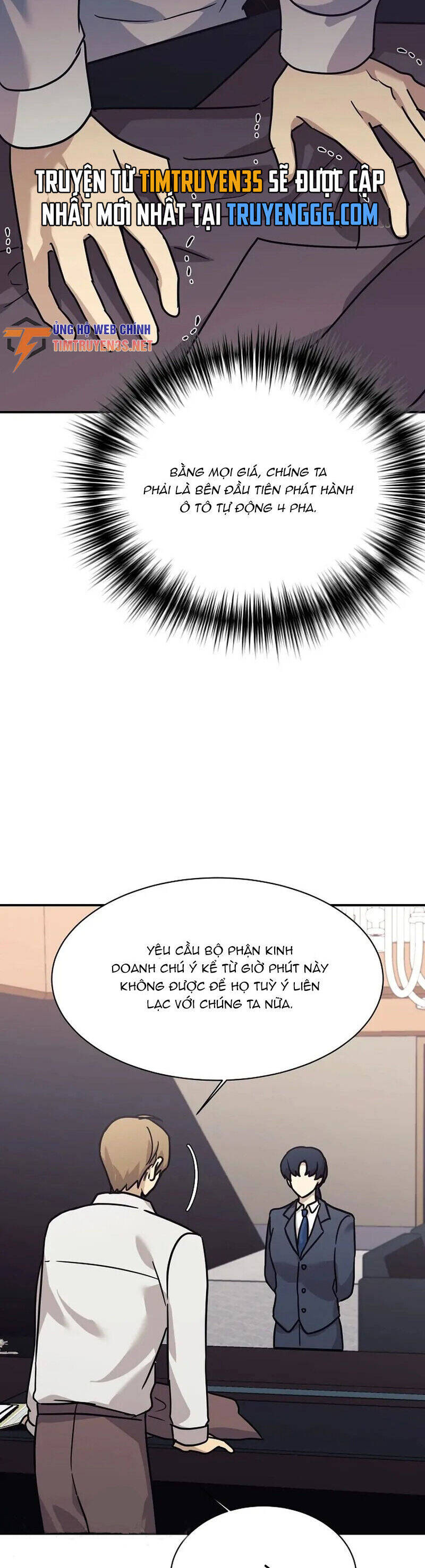 Con Gái Tôi Là Rồng! Chapter  67 - 12