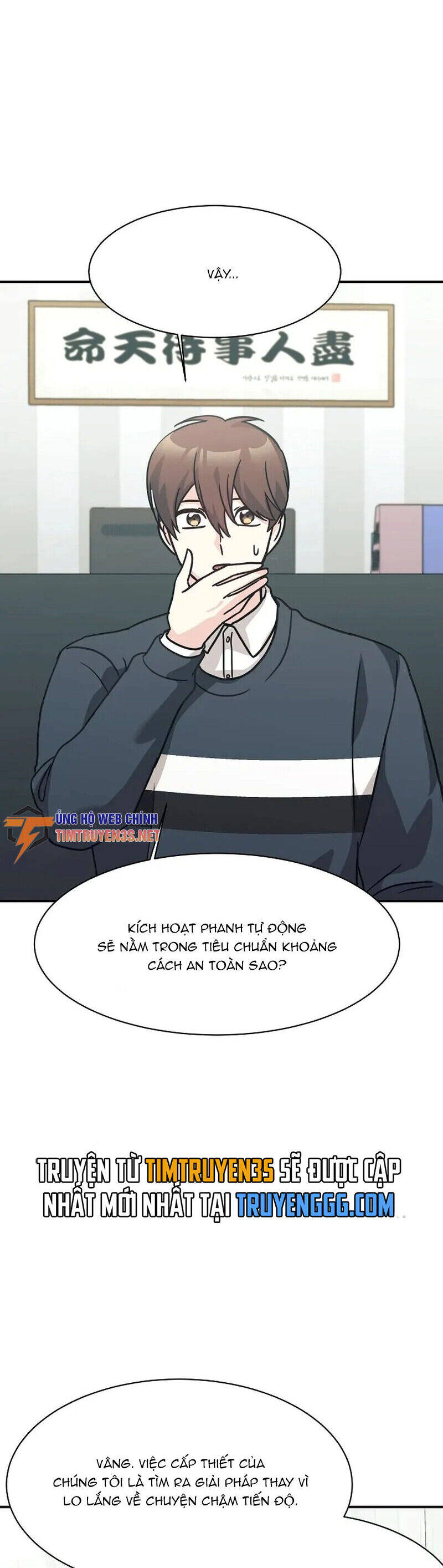 Con Gái Tôi Là Rồng! Chapter 67 - 15