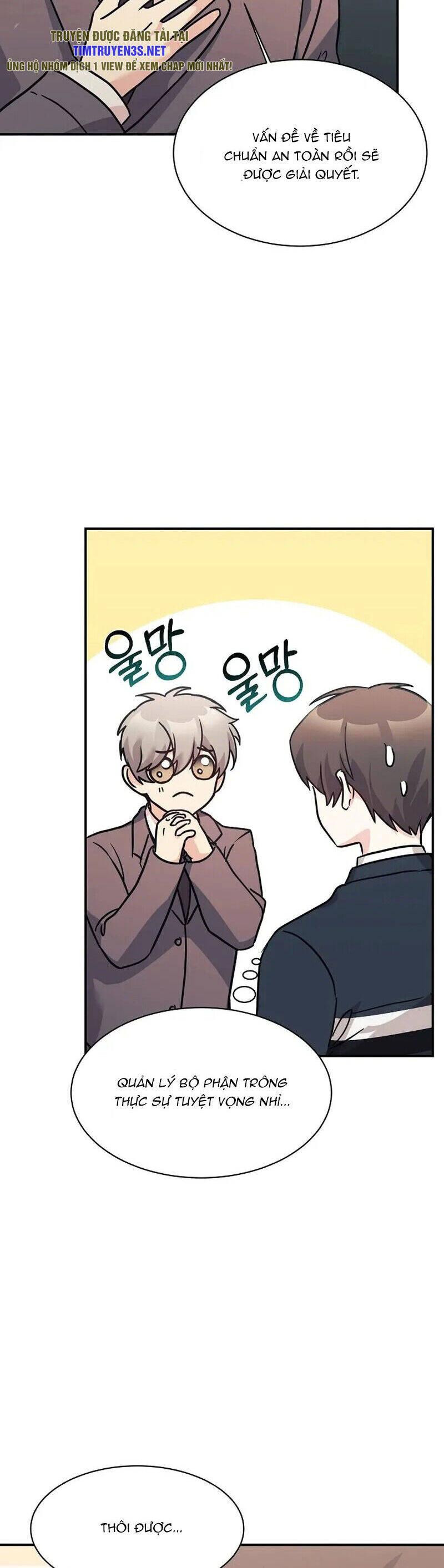 Con Gái Tôi Là Rồng! Chapter  67 - 17