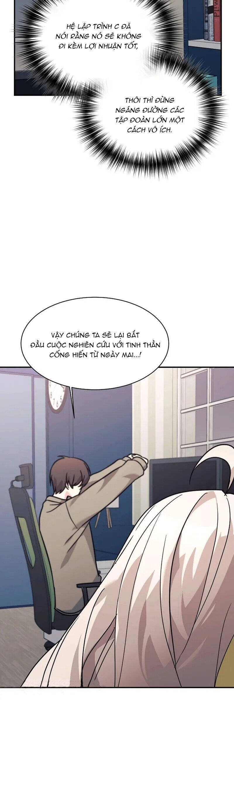 Con Gái Tôi Là Rồng! Chapter 67 - 32