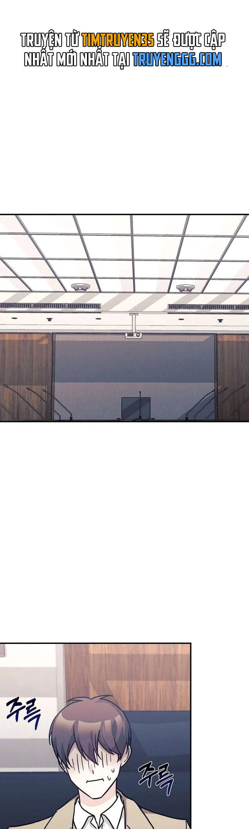 Con Gái Tôi Là Rồng! Chapter 67 - 43