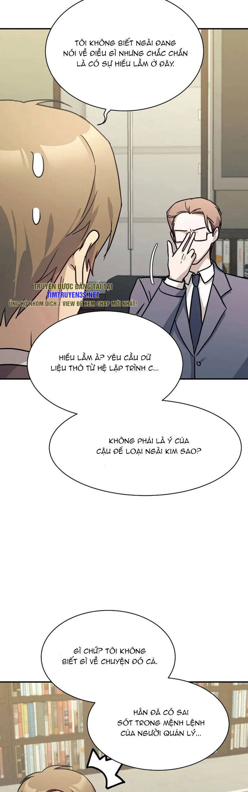 Con Gái Tôi Là Rồng! Chapter  67 - 6