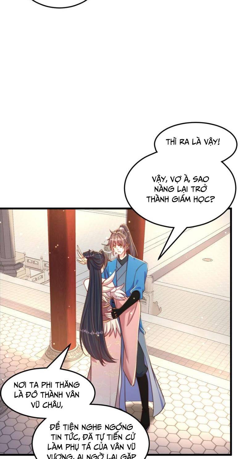 Cường Giả Tuyệt Thế Chỉ Muốn Làm Ruộng Chapter 88 - 30