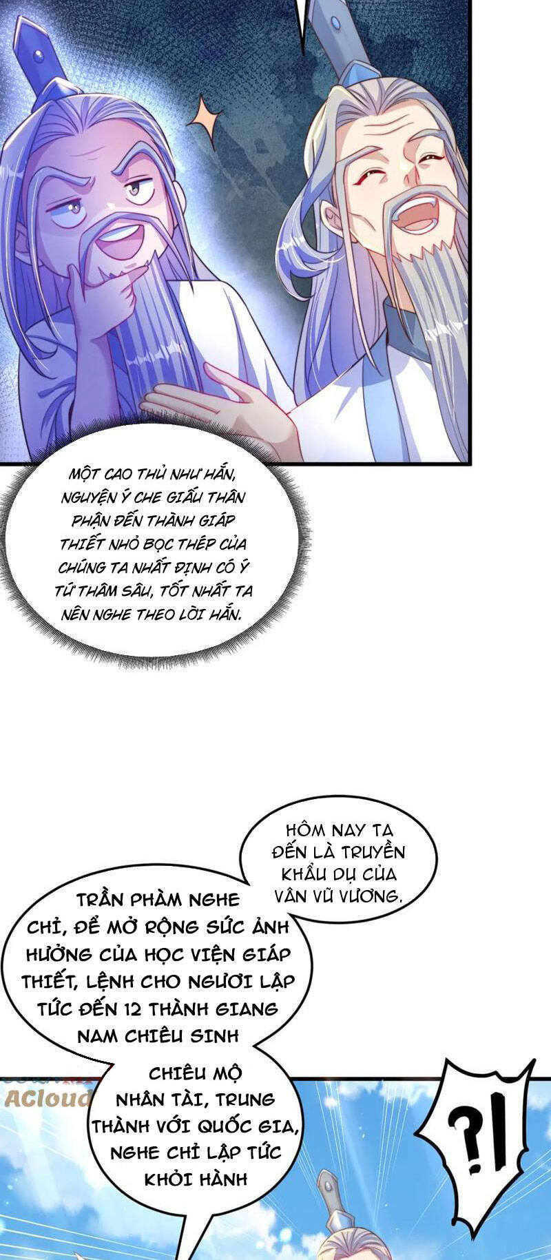 Cường Giả Tuyệt Thế Chỉ Muốn Làm Ruộng Chapter 95 - 16