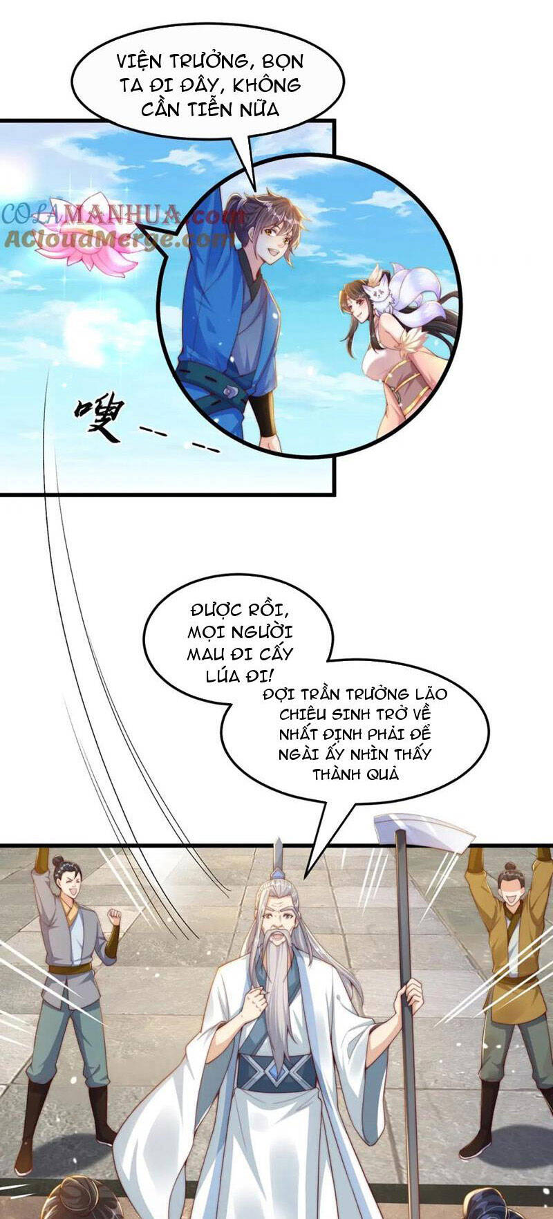 Cường Giả Tuyệt Thế Chỉ Muốn Làm Ruộng Chapter 96 - 1