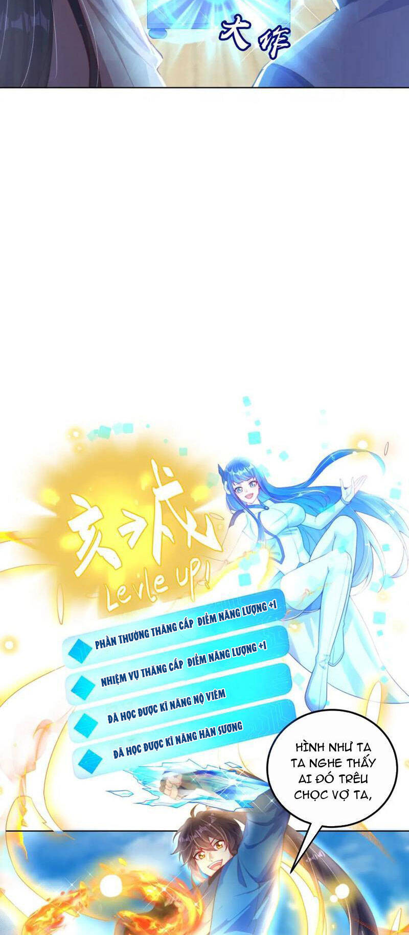 Cường Giả Tuyệt Thế Chỉ Muốn Làm Ruộng Chapter 97 - 16