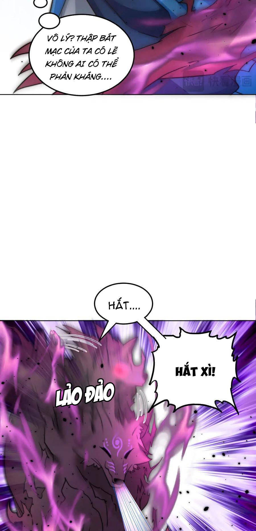 Cường Giả Tuyệt Thế Chỉ Muốn Làm Ruộng Chapter 98 - 29