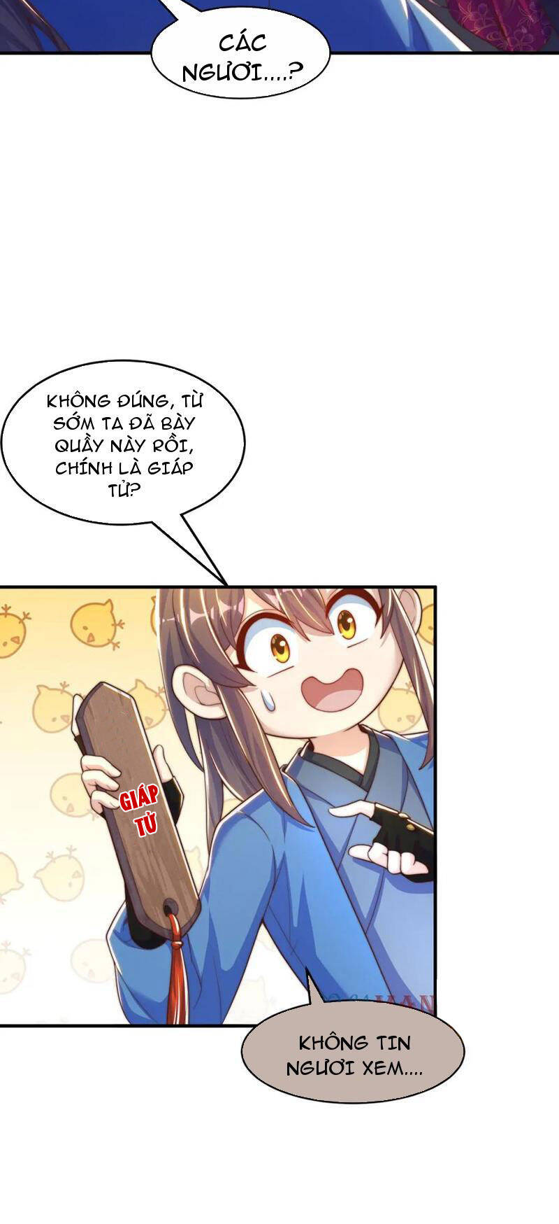 Cường Giả Tuyệt Thế Chỉ Muốn Làm Ruộng Chapter 99 - 33