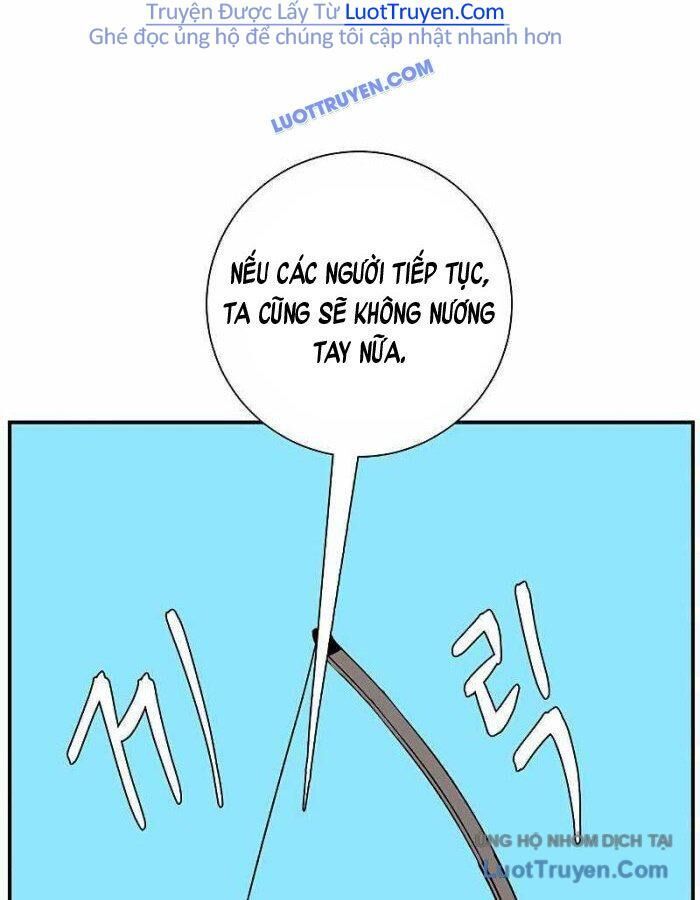 Ta Một Bước Làm Quỷ Vương Chapter 100 - 96