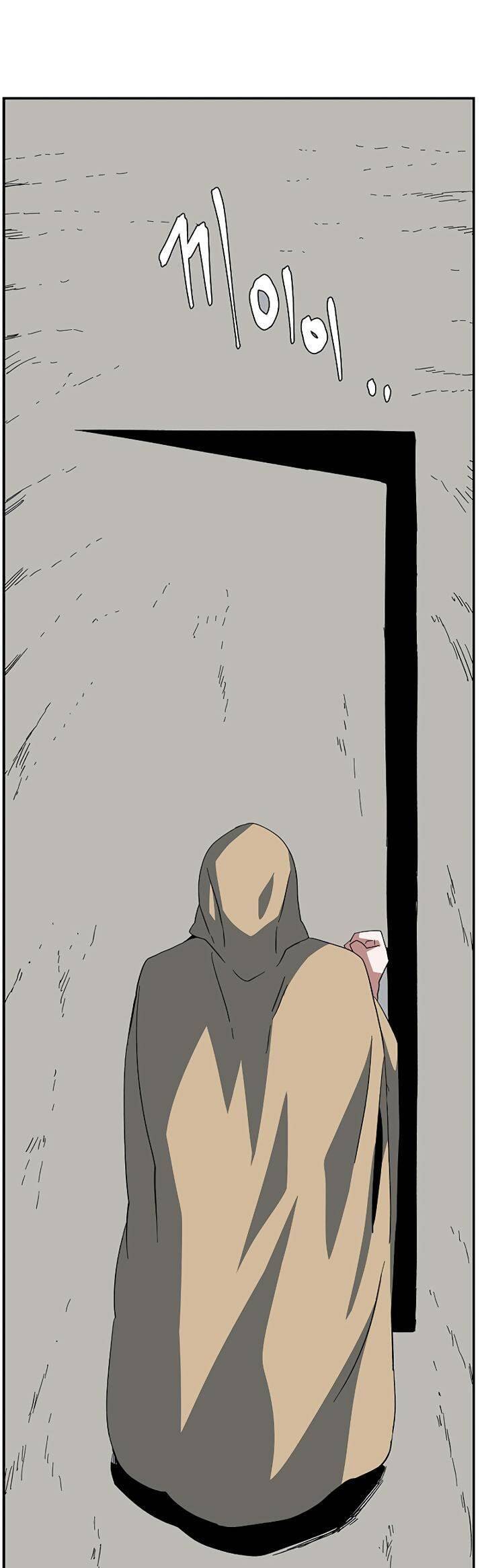 Ta Một Bước Làm Quỷ Vương Chapter 87 - 35