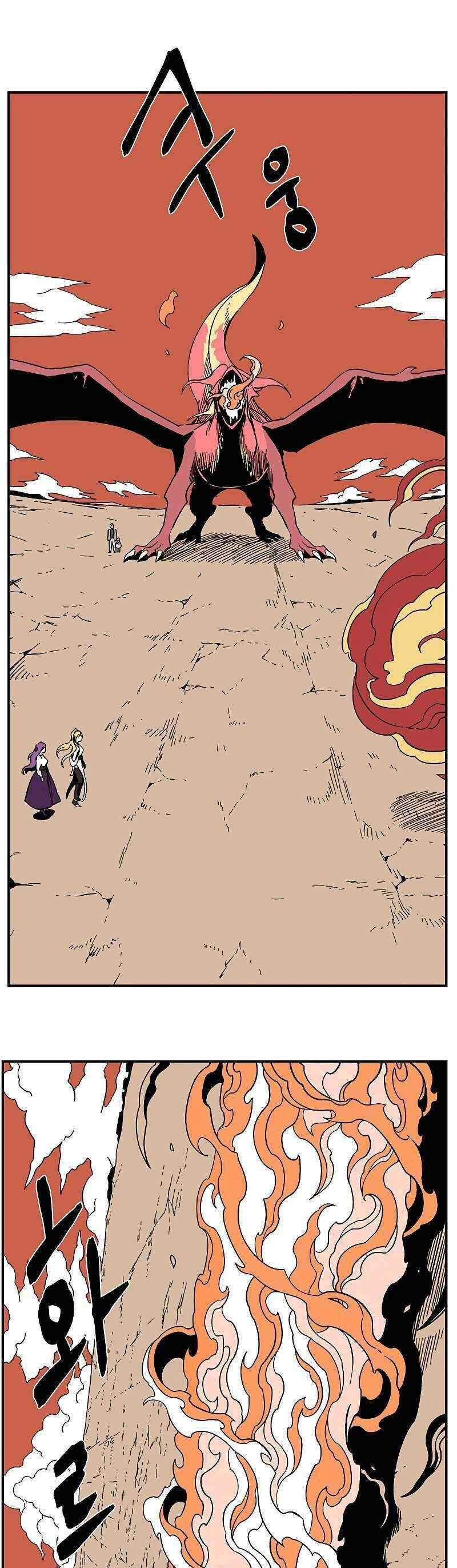 Ta Một Bước Làm Quỷ Vương Chapter 93 - 33