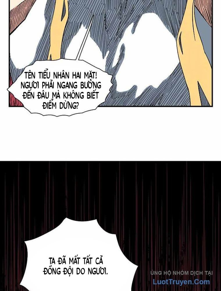 Ta Một Bước Làm Quỷ Vương Chapter 95 - 44