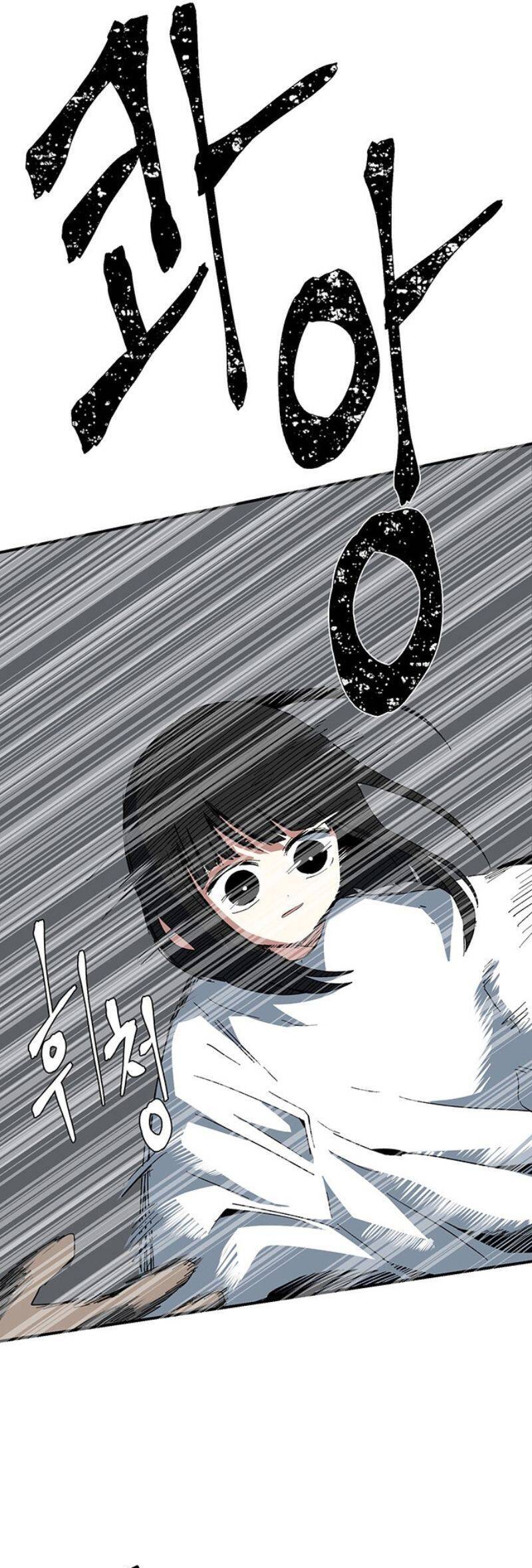 Ta Một Bước Làm Quỷ Vương Chapter 81 - 14