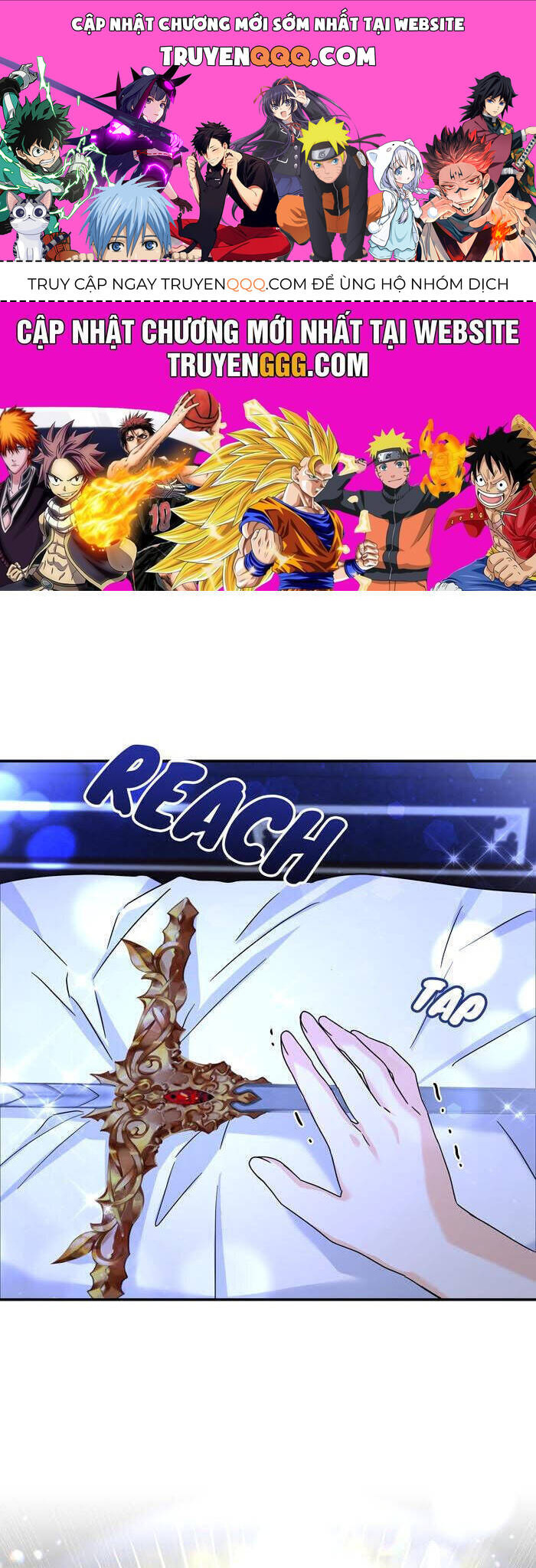 Lý Do Khiến Tôi Phải Lòng Địch Thủ Chapter 33 - 1