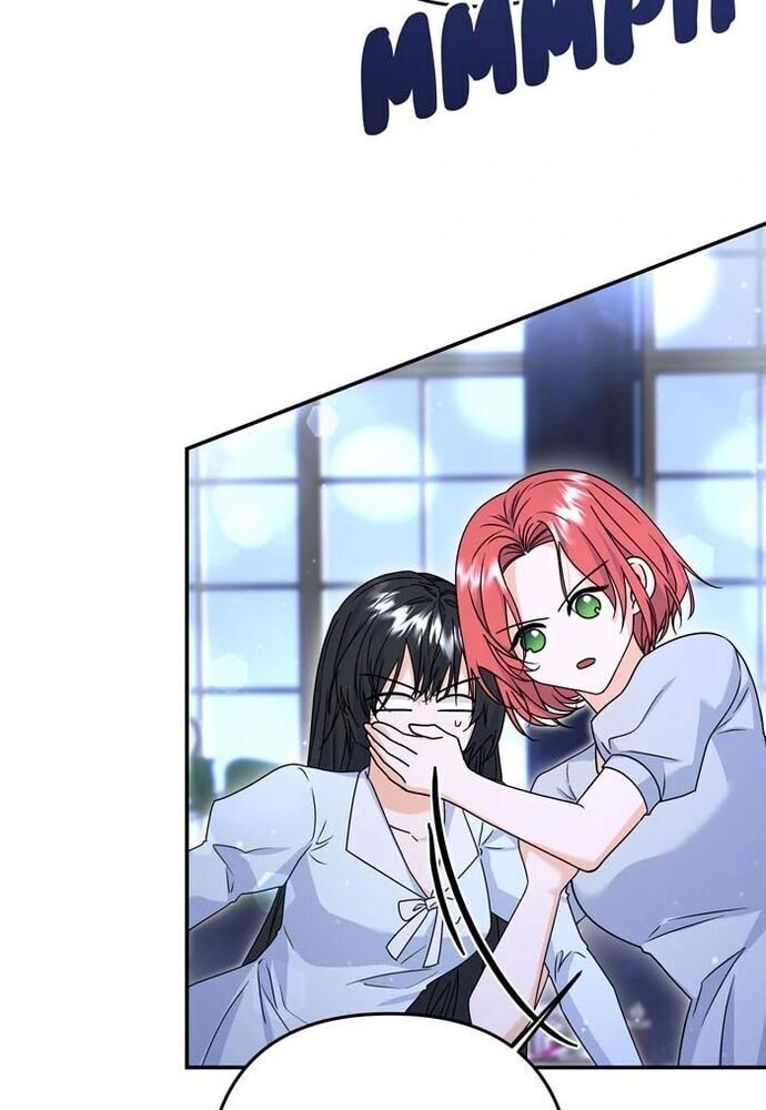 Lý Do Khiến Tôi Phải Lòng Địch Thủ Chapter 44 - 24