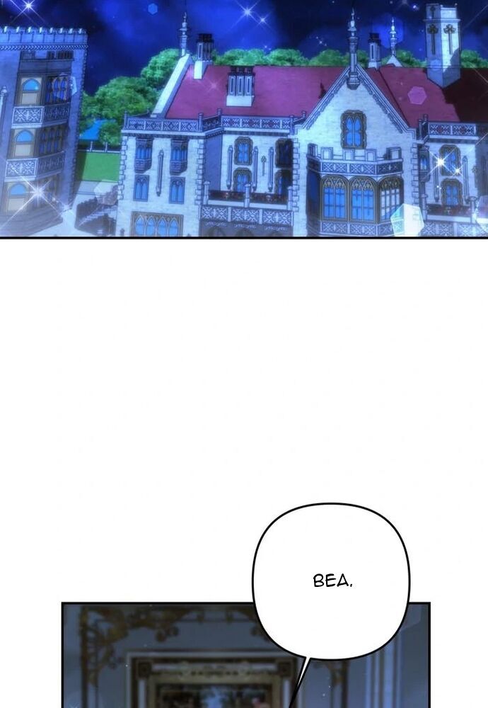 Lý Do Khiến Tôi Phải Lòng Địch Thủ Chapter 46 - 68