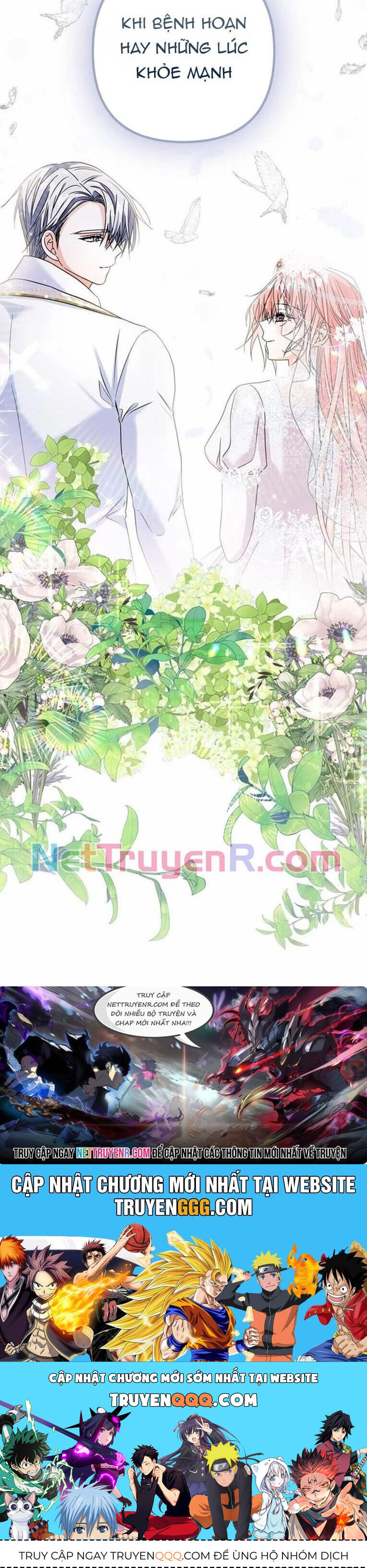 Lý Do Khiến Tôi Phải Lòng Địch Thủ Chapter 48 - 50