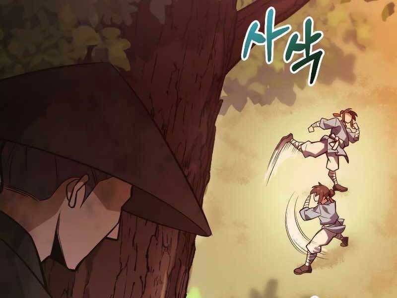 Tuyệt Đỉnh Võ Lâm Chapter 1.5 - 119