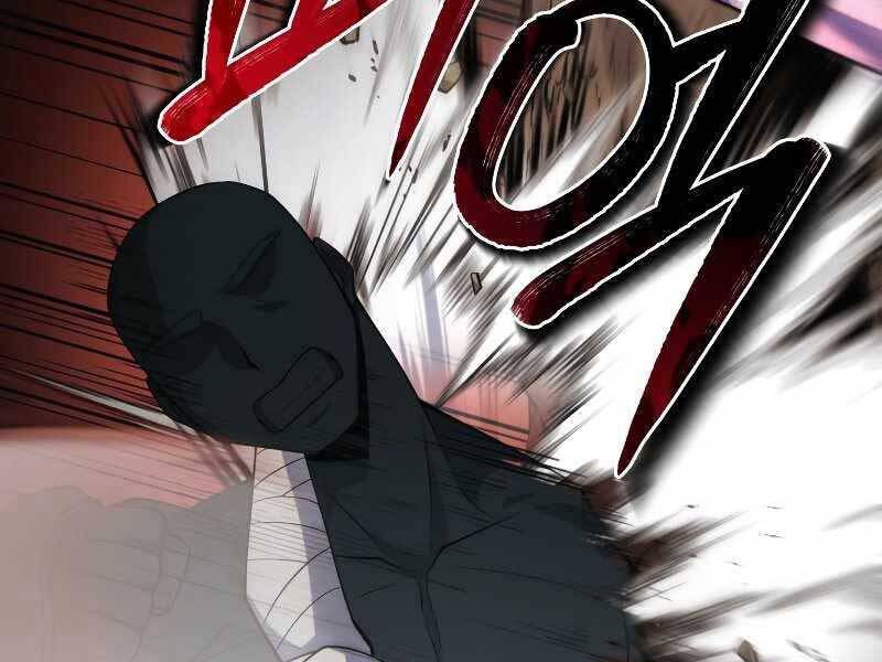 Tuyệt Đỉnh Võ Lâm Chapter 1.5 - 127