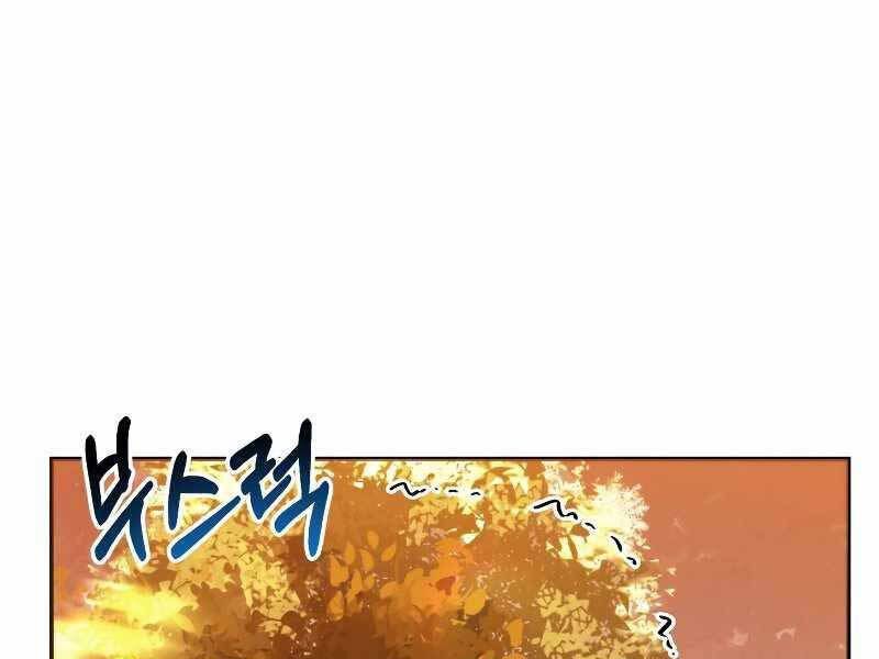 Tuyệt Đỉnh Võ Lâm Chapter 1.5 - 167